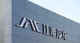 销量下跌、负债高企，江淮汽车尊界S800成“救命稻草”还是空欢喜？