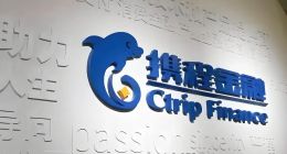 携程小贷上半年净利润暴增132%，靠旅游放贷闷声发大财！