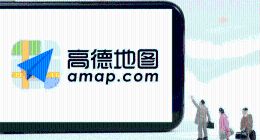 高德文旅之死“罗生门”：前员工血泪撕开8亿用户变现之困