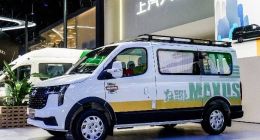 全场景旅居时代来临！新途远界生活家领衔上汽大通三款房车焕新发布