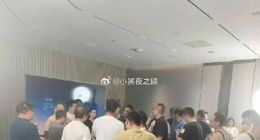 因为降价背刺，蔚来李斌被车主围了