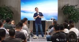 李斌遭老车主怒怼5分钟！五大灵魂拷问直戳蔚来痛点