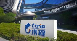 携程近 50 亿美元回购股份，钱从哪来？财报里没找到答案