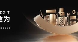 智慧水健康生态系统首次亮相！追觅全球首发五款净水新品开启行业新纪元