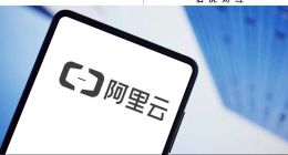 阿里云，重估“新阿里”