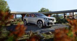 宝马新世代首款量产车BMW iX3明日全球首发 中国版年内亮相