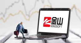 金山办公的“会员套娃”，为何用户边吐槽边付费？