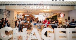 海外GMV大涨 77%，霸王茶姬离“星巴克”又近一步