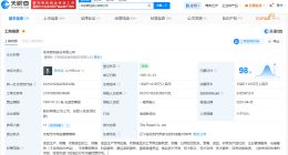 桃李面包旗下十家企业已注销 桃李面包旗下分支机构已注销或吊销