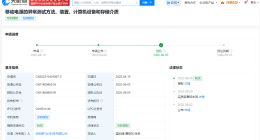 罗马仕移动电源异常测试方法专利获授权 罗马仕新专利可分析移动电源是否存在异常