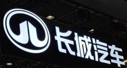 长城汽车8月销售新车11.56万辆，刷新历史最佳成绩