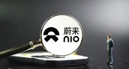 负债率93%，巨亏1200多亿！蔚来烧钱游戏还能玩多久