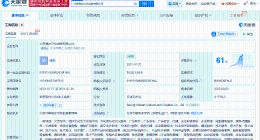 前经纪人接连退出黄子韬名下公司 前经纪人卸任黄子韬名下一公司职务