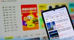 闲鱼低价代订内幕调查：酒店无法入住，商家失联，警察上门