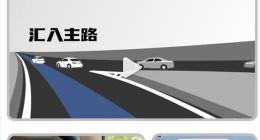 余承东重庆实测问界M7 力证激光雷达价值