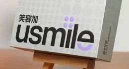 usmile笑容加因商业诋毁徕芬遭罚，电动牙刷市占率之争日趋白热化