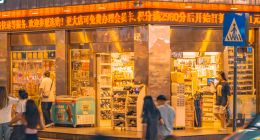 闲鱼“黑市”暗藏风险！毁了多少人