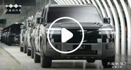 比亚迪方程豹钛7上市：17.98万起