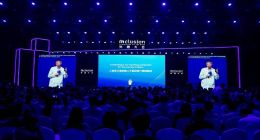 王坚外滩大会分享：AI时代革命性变化，从代码开源变为资源开放