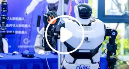 外滩大会机器人含量爆表，炒菜、演奏、救援、当解说，看它们花式整活儿