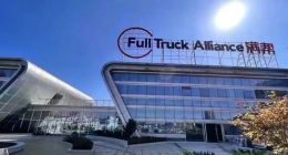 抽佣又放贷，满帮狂赚的钱里藏着多少司机血泪？