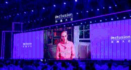 “人类简史系列”作者赫拉利外滩大会分享：在AI时代，单有速度，不是进步