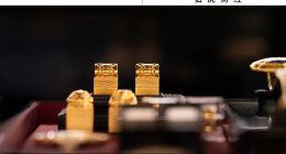 业绩暴增，老铺黄金“独自狂欢”