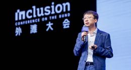 港大马毅外滩大会演讲：人工智能应从“黑箱”走向“白箱”