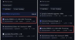 开源即登顶！百度文心思考模型ERNIE-4.5-21B-A3B-Thinking登顶HuggingFace全球模型趋势榜