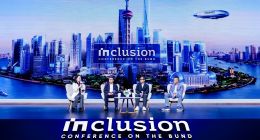 朱啸虎外滩大会谈AI创业最新趋势：AI To C明年会迎来大爆发