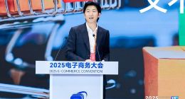转转集团相昌峰：围绕“官方验”这一核心 创造全新二手消费体验
