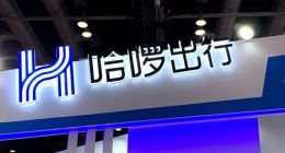 押宝Robotaxi：哈啰的生存焦虑