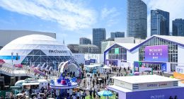 外滩大会首届全球主题日召开，三大共识引领金融科技发展