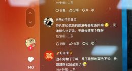 西贝深陷预制菜风波，道出杜中兵巴奴火锅上市难题