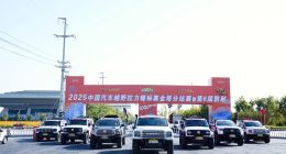 长城汽车征战2025敦耐赛：董事长魏建军亲驾哈弗H9柴油版