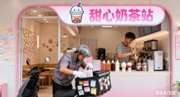 当外卖补贴成为持久战，新茶饮六小龙会统一战线吗？