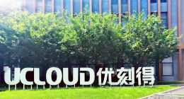 补偿6017万却要套现4.62亿，优刻得两位实控人萌生去意？