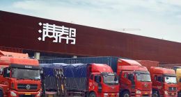 黄牛与高利贷争议：满帮被谁抛弃