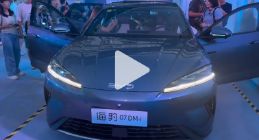 比亚迪2026款海豹07DM-i上市
