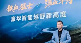 曹东杰重返东风本田，东风猛士“功臣”刚救场就被换？