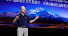 华为发布全球最强算力超节点和集群