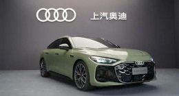 上汽奥迪成立4年换了3位营销一把手 但去年月均销量仅几千台？