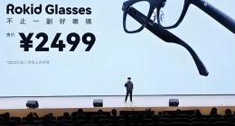 从2499到3299：Rokid还要收割几次信任？