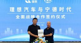 理想汽车与宁德时代达成全面战略合作