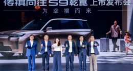 华系旗舰SUV低至22万，传祺向往S9乾崑22.99万起上市