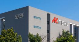 魅族还是想得太美了