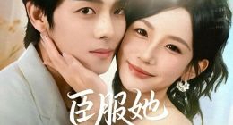 听花岛口碑崩了，头部短剧厂牌做错了什么？