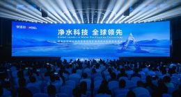 安吉尔首创黄金比矿物质饮水机，定义健康饮水新标准