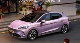 全新MG4上市24天实车交付10000+，首次公开订单系统后台展现热销实力