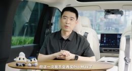 理想汽车CEO李想：不会买iPhone 17 Pro Max，因为实在太丑了